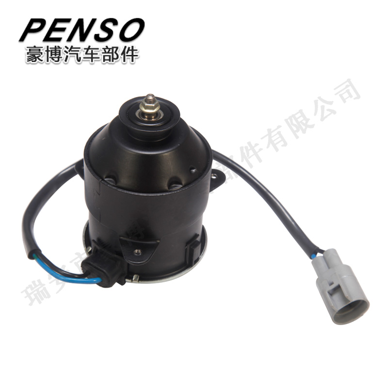 Water tank motor series-Ruian Haobo Auto Parts Co., Ltd.